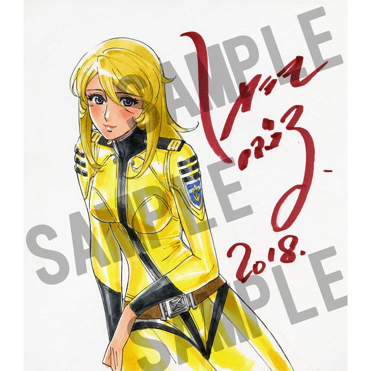 Space Battleship Yamato Girls Collection Yuki Mori (2202 Uniform Ver.)