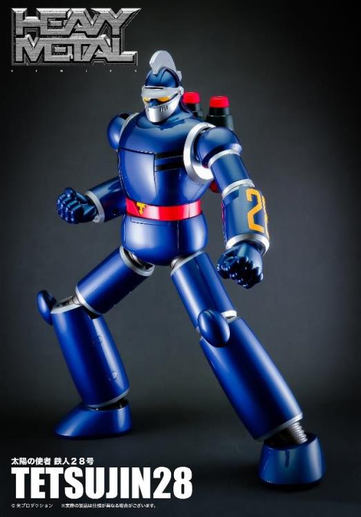 Tetsujin 28 Heavy Metal Tetsujin 28 Gallery Image 3