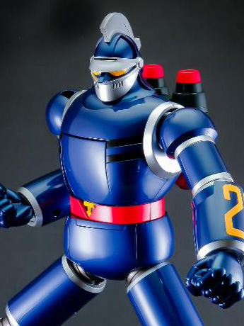 Tetsujin 28 Heavy Metal Tetsujin 28 Gallery Image 2