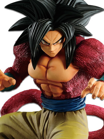 Dragon Ball Z: Dokkan Battle 4th Anniversary Super Saiyan 4 Son Goku Gallery Image 2