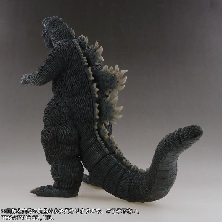 Son of Godzilla Toho 30cm Series Godzilla Gallery Image 4