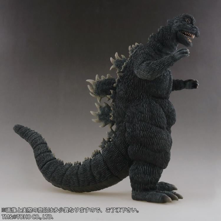 Son of Godzilla Toho 30cm Series Godzilla Gallery Image 5