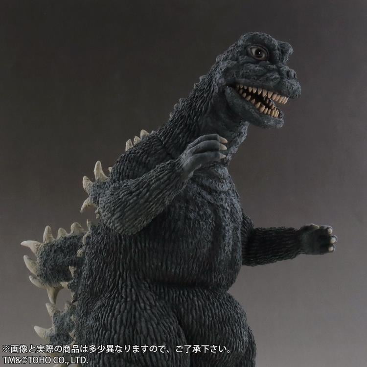 Son of Godzilla Toho 30cm Series Godzilla Gallery Image 7