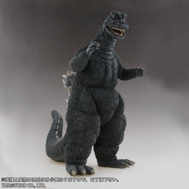 Son of Godzilla Toho 30cm Series Godzilla Gallery Image 3