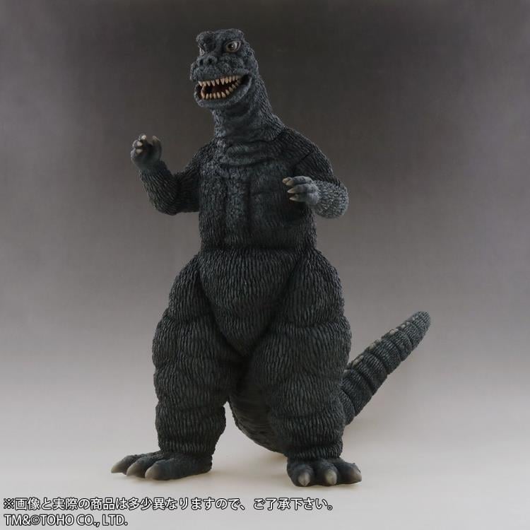 Son of Godzilla Toho 30cm Series Godzilla Gallery Image 6