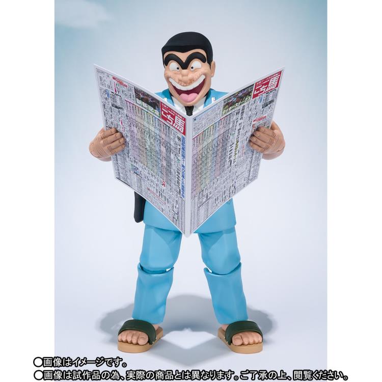 KochiKame S.H.Figuarts Kankichi Ryotsu Jump 50th Anniversary Edition III Exclusive Action Figure Gallery Image 6