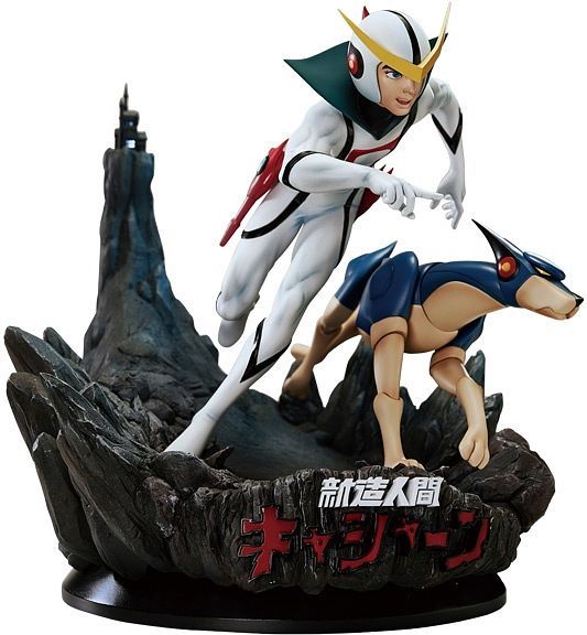 Neo-Human Casshern Legend Anime Limited Edition Statue
