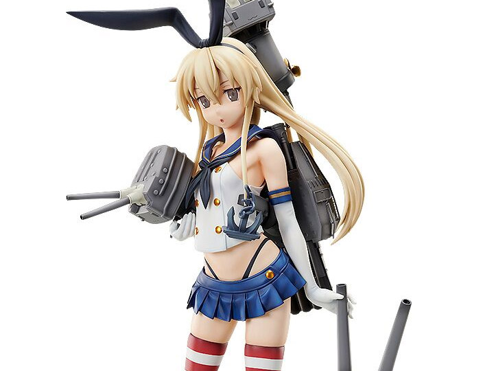 Kantai Collection Shimakaze 1/4 Scale Figure Gallery Image 1