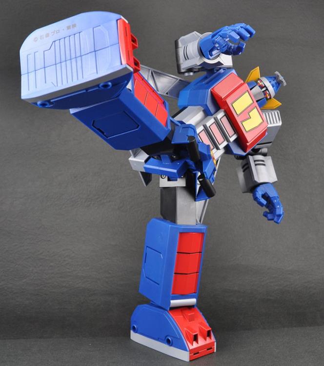 Daitetsujin 17 One-Seven Action Figure Gallery Image 4