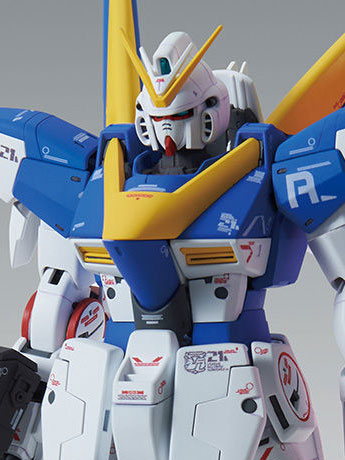 Mobile Suit Victory Gundam MG V2 Gundam (Ver. Ka) 1/100 Scale Exclusive Model Kit Gallery Image 2