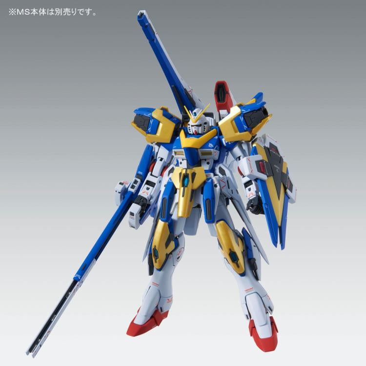 Mobile Suit Victory Gundam MG V2 Assault Buster Gundam (Ver. Ka) 1/100 Scale Exclusive Expansion Set Gallery Image 3