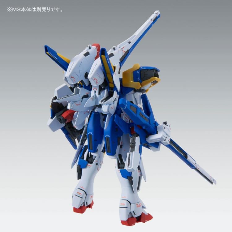 Mobile Suit Victory Gundam MG V2 Assault Buster Gundam (Ver. Ka) 1/100 Scale Exclusive Expansion Set Gallery Image 4