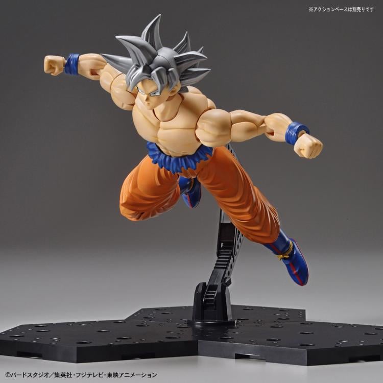 Dragon Ball Super Figure-rise Standard Goku (Ultra Instinct) Gallery Image 10