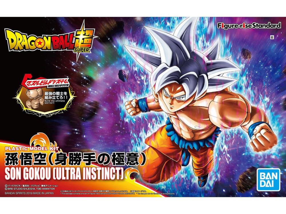 Dragon Ball Super Figure-rise Standard Goku (Ultra Instinct) Gallery Image 12