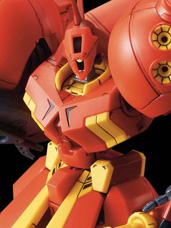 Mobile Suit Gundam ZZ HGUC R-Jarja 1/144 Scale Model Kit