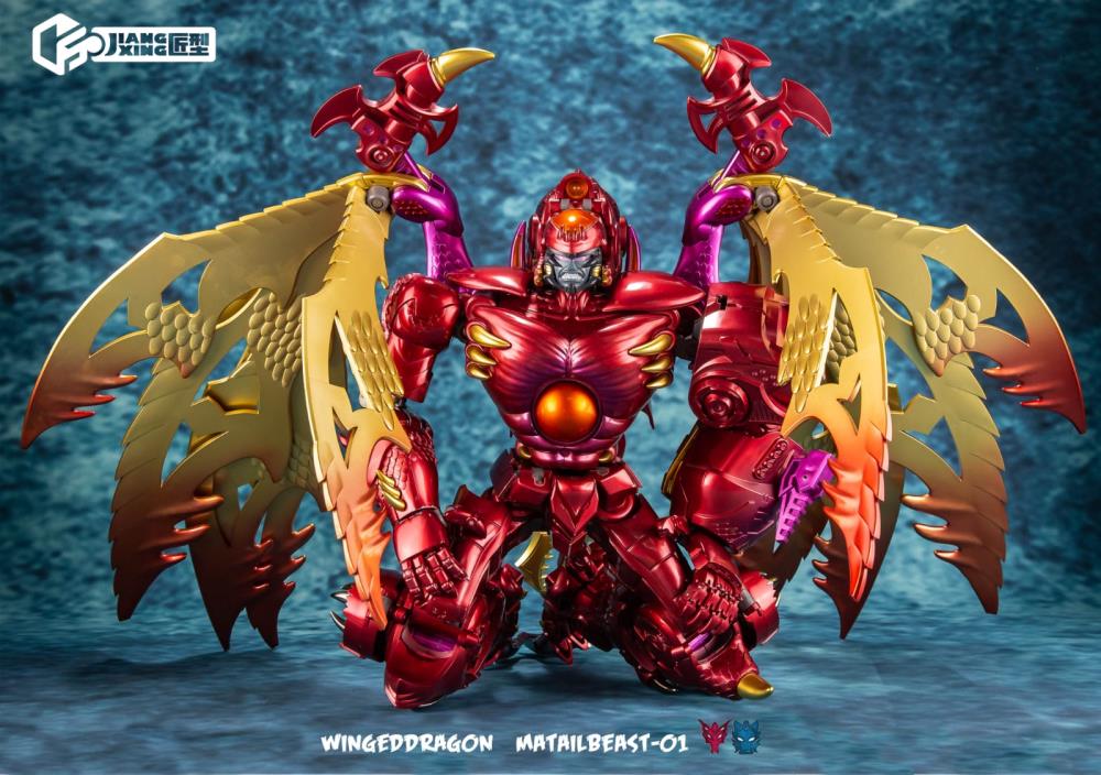 JX MetalBeast 01 Winged Dragon Gallery Image 4