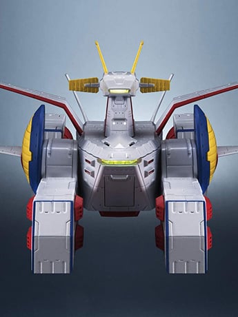Gundam Kikan-Taizen E.F.S.F. Pegasus Class Assault Landing Craft White Base 1/1700 Scale Ship Gallery Image 2