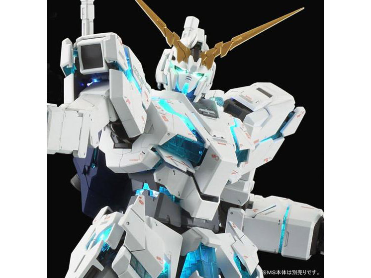 Gundam PG 1/60 RX-0 Unicorn Gundam LED Unit Set Gallery Image 6
