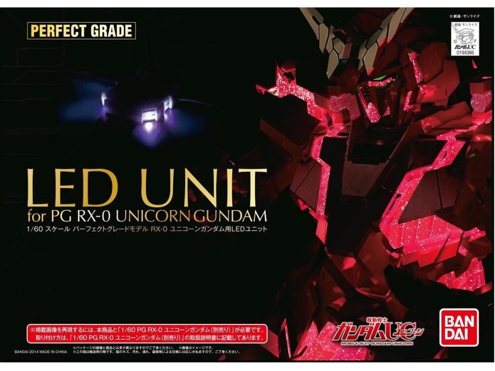 Gundam PG 1/60 RX-0 Unicorn Gundam LED Unit Set Gallery Image 10