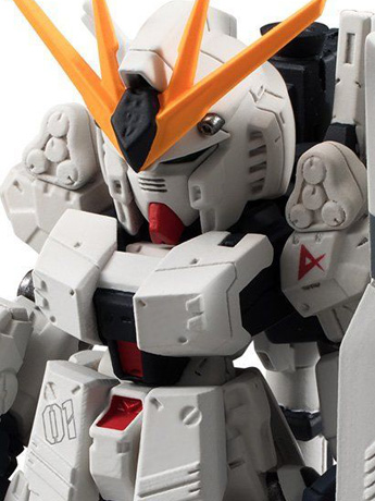 Gundam FW Gundam Converge: Core Nu Gundam (HWS) Exclusive Gallery Image 2