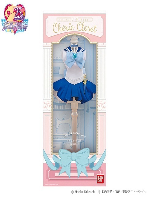 Sailor Moon Pretty Guardian Cherie Closet Sailor Mercury Miniature Dress Gallery Image 6