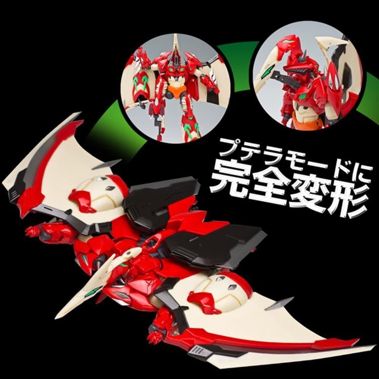 Getter Robo Metamor-Force Dino Getter 1 Figure Gallery Image 8