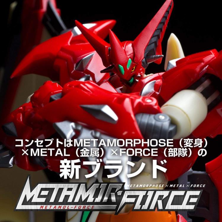 Getter Robo Metamor-Force Dino Getter 1 Figure Gallery Image 9