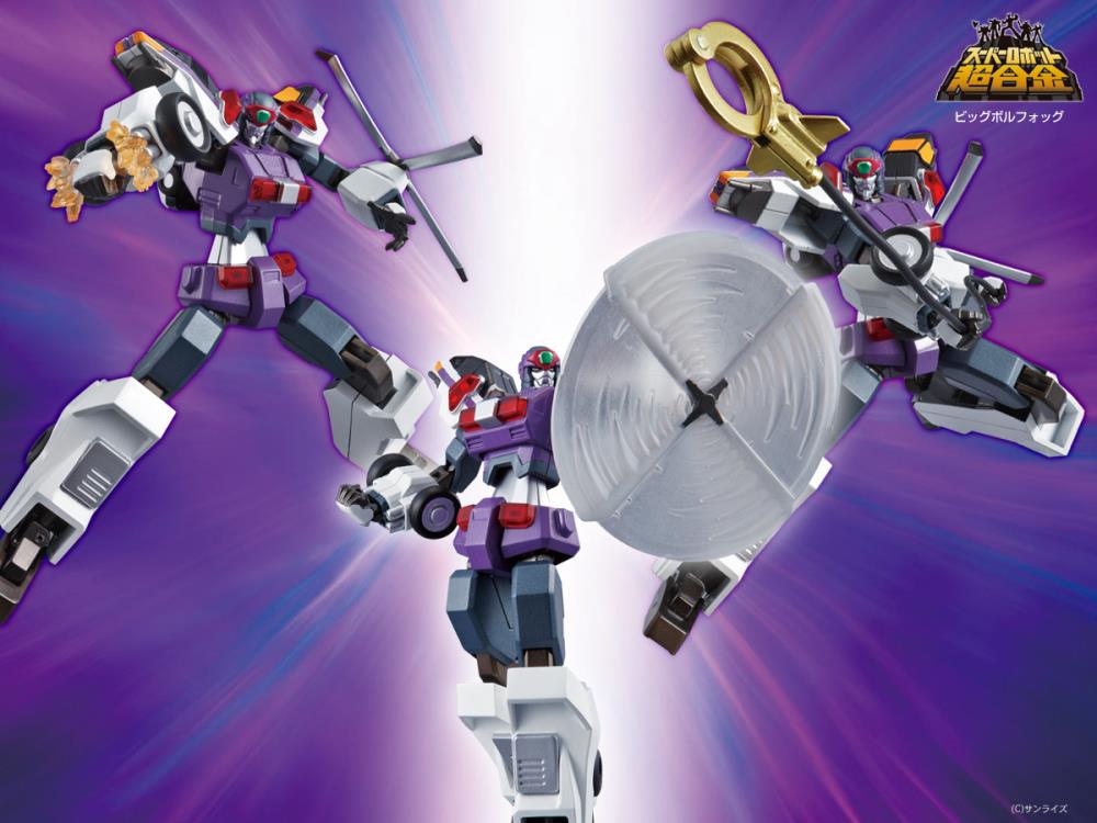 The King of Braves GaoGaiGar Super Robot Chogokin Big Volfogg Gallery Image 7
