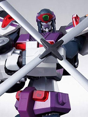 The King of Braves GaoGaiGar Super Robot Chogokin Big Volfogg Gallery Image 2