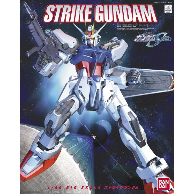 Mobile Suit Gundam SEED Big Scale Strike Gundam Exclusive 1/60 Scale Model Kit Gallery Image 9