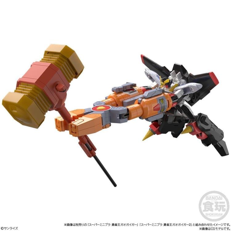 The King of Braves GaoGaiGar Super Mini-Pla Pliers Exclusive Model Kit Gallery Image 11
