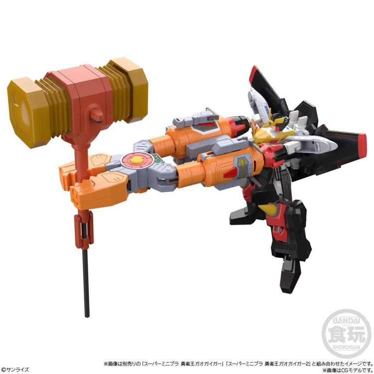 The King of Braves GaoGaiGar Super Mini-Pla Pliers Exclusive Model Kit Gallery Image 10