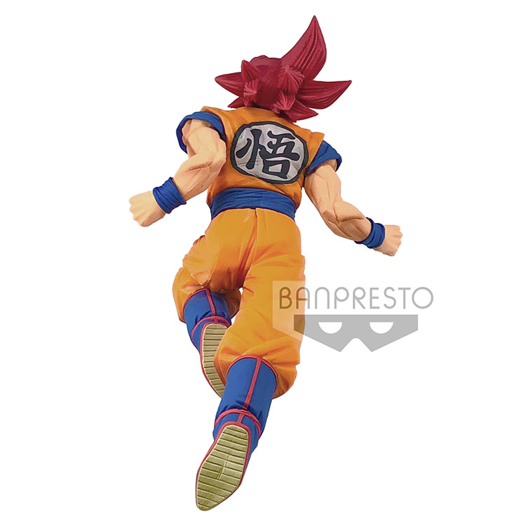 Dragon Ball Super Son Goku FES!! Stage 9 Super Saiyan God Goku Gallery Image 5