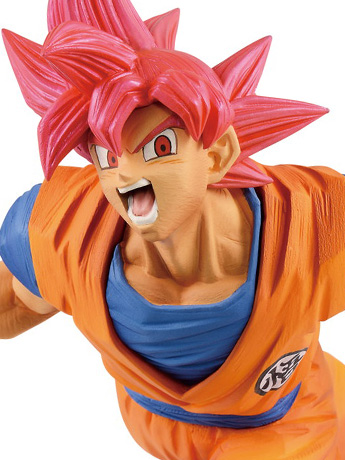 Dragon Ball Super Son Goku FES!! Stage 9 Super Saiyan God Goku Gallery Image 2