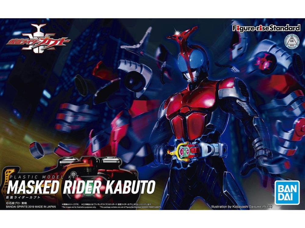 Kamen Rider Figure-rise Standard Kamen Rider Kabuto Model Kit Gallery Image 10
