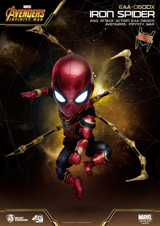 Avengers: Infinity War Egg Attack Action EAA-060DX Iron Spider PX Previews Exclusive Gallery Image 4