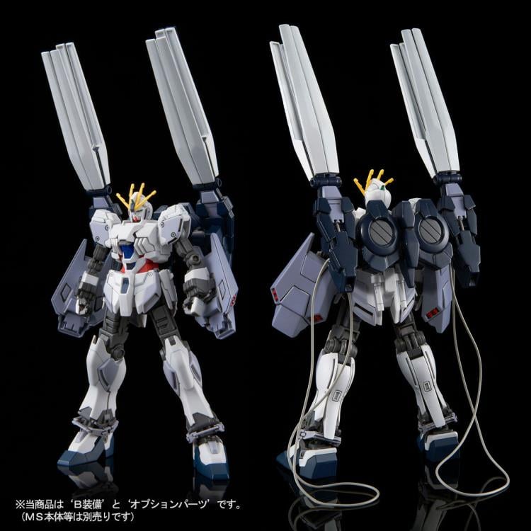 Mobile Suit Gundam Narrative HGUC Narrative Gundam (B-Packs) 1/144 Scale Exclusive Equipment Expansion Set Gallery Image 3