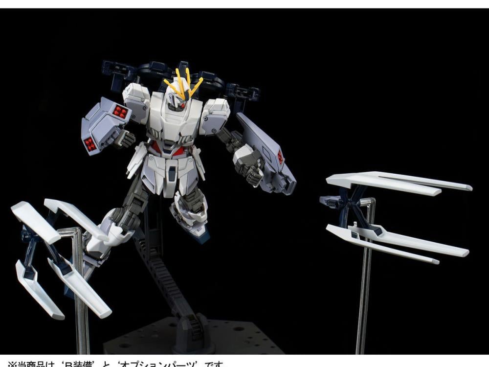 Mobile Suit Gundam Narrative HGUC Narrative Gundam (B-Packs) 1/144 Scale Exclusive Equipment Expansion Set Gallery Image 7