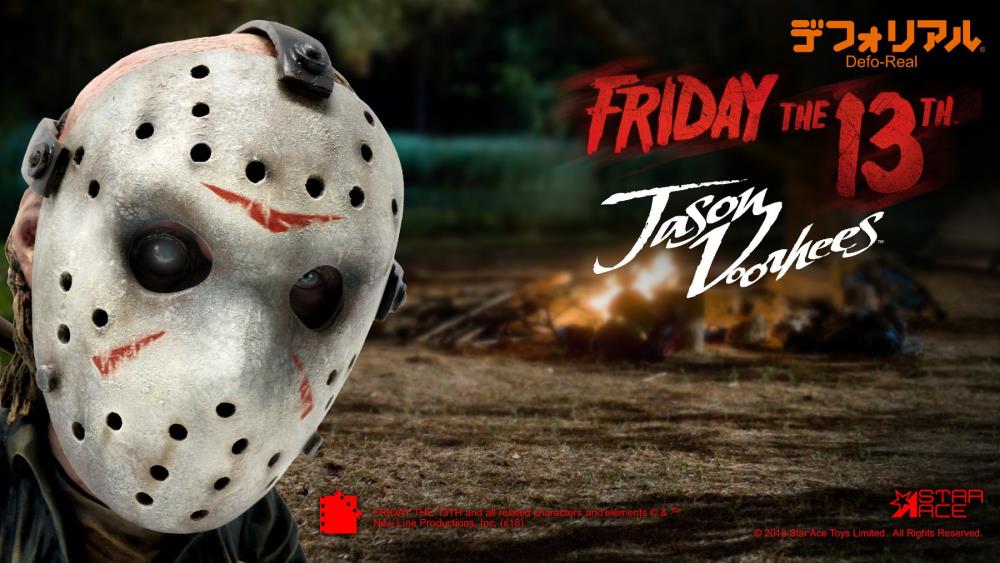 Friday the 13th Defo-Real Jason Voorhees Gallery Image 6