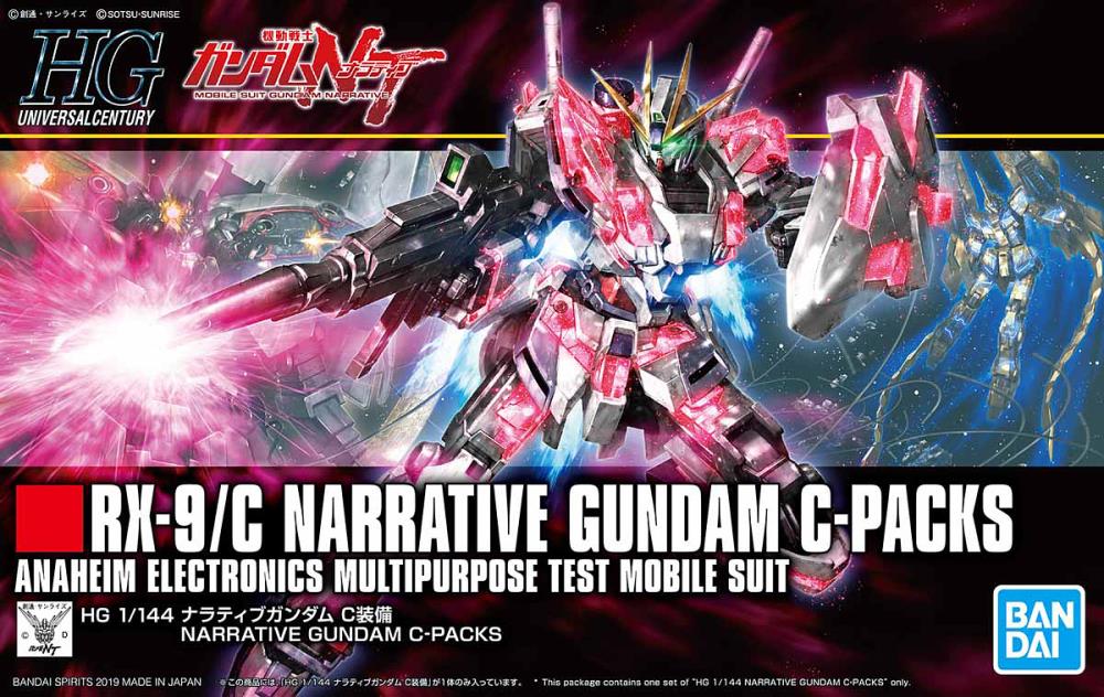 Mobile Suit Gundam Narrative HGUC Narrative Gundam (C-Packs) 1/144 Scale Model Kit Gallery Image 9