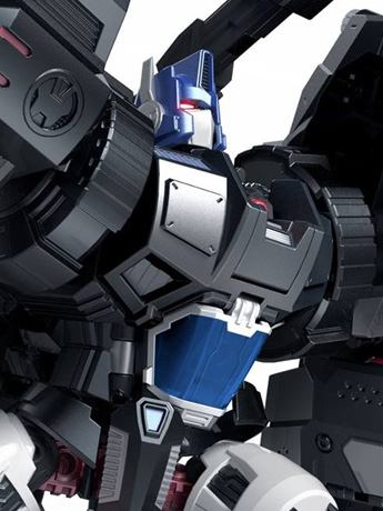 PE-DX06B Nemesis Gorira Gallery Image 2