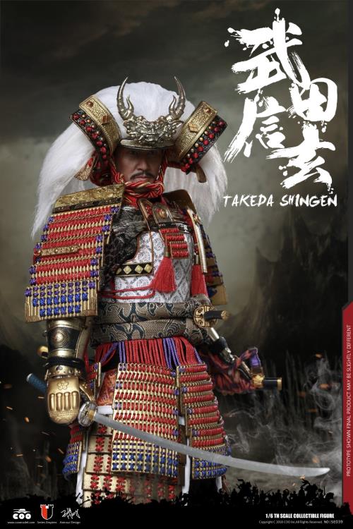 武田信玄　1/6 SERIES of EMPIRES Series of Empires Takeda Shingen A.K.A. Tiger of Kai 1/6 Scale Figure