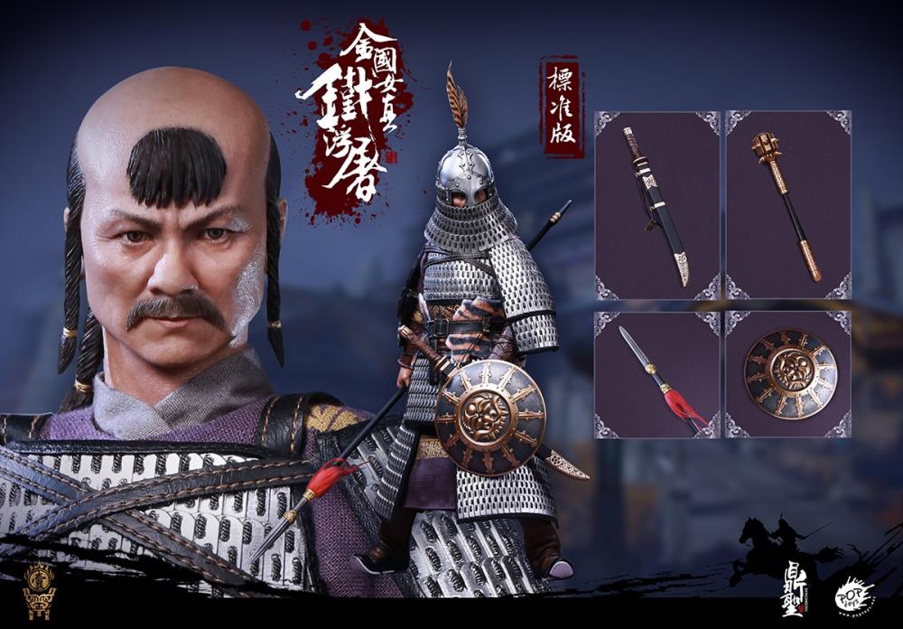 The Jurchen Jin Dynasty Iron Pagoda 1/6 Scale Figure Gallery Image 9