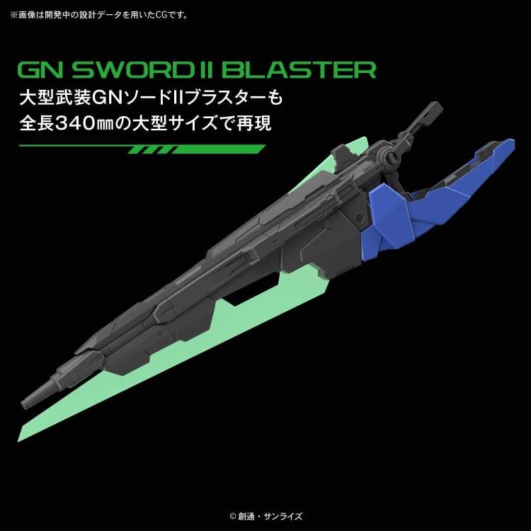 Mobile Suit Gundam 00 PG 00 Gundam Seven Sword/G 1/60 Scale Model Kit Gallery Image 14
