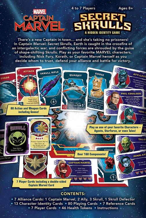 Captain Marvel: Secret Skrulls Gallery Image 5