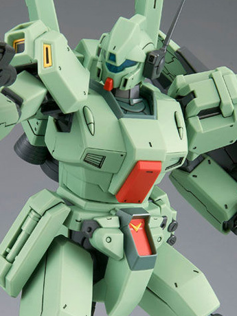 Bandai MG Jegan 1/100 - Model Kit Gundam Da Collezione, Assemblaggio Senza Colla - 2