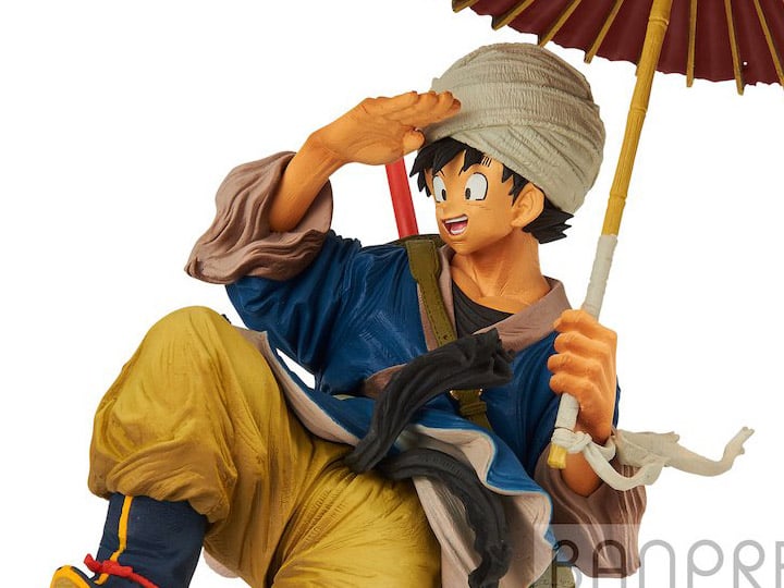 Dragon Ball Z World Figure Colosseum 2 Vol.5 Goku