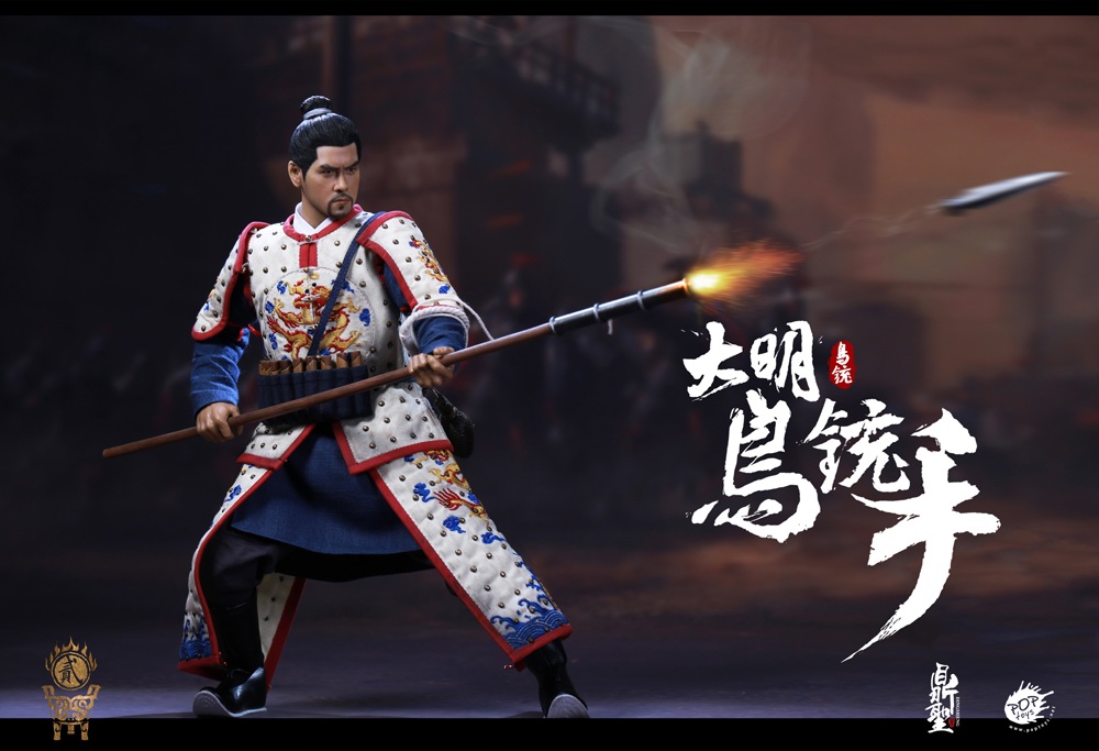 Ming Dynasty Musketeer (White) 1/6 Scale Figure Gallery Image 5