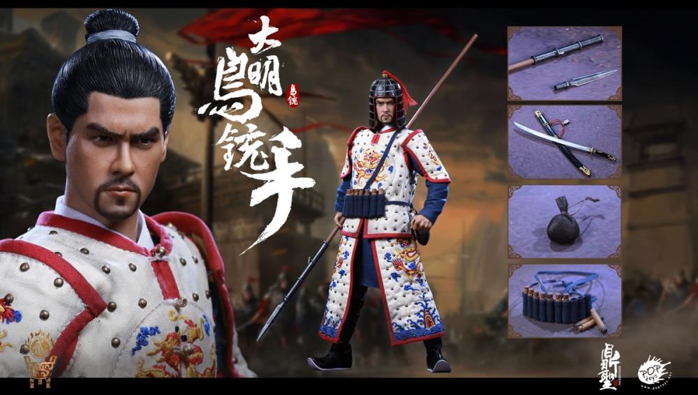 Ming Dynasty Musketeer (White) 1/6 Scale Figure Gallery Image 11