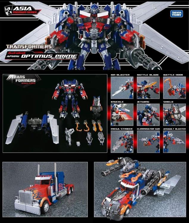 Transformers APS-01U Asia Premium Series Ultimate Optimus Prime Gallery Image 3